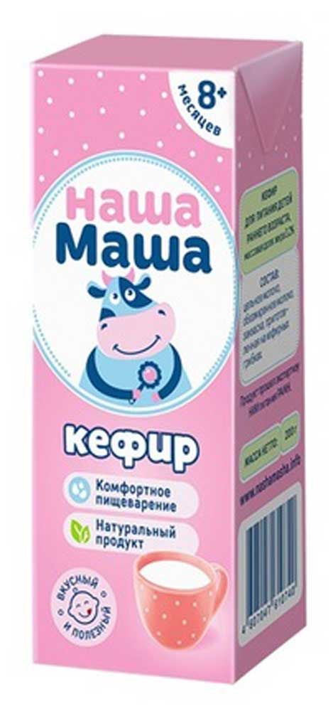 Кефир детский Наша Маша 3,2% с 8 мес, охлажденный, 200 мл