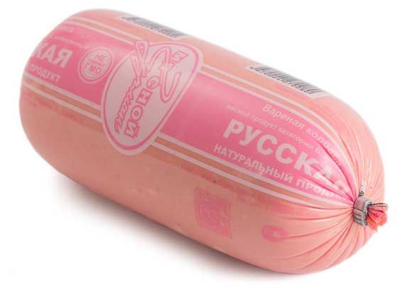 Колбаса вареная Мясной гурман Русская, 400 г