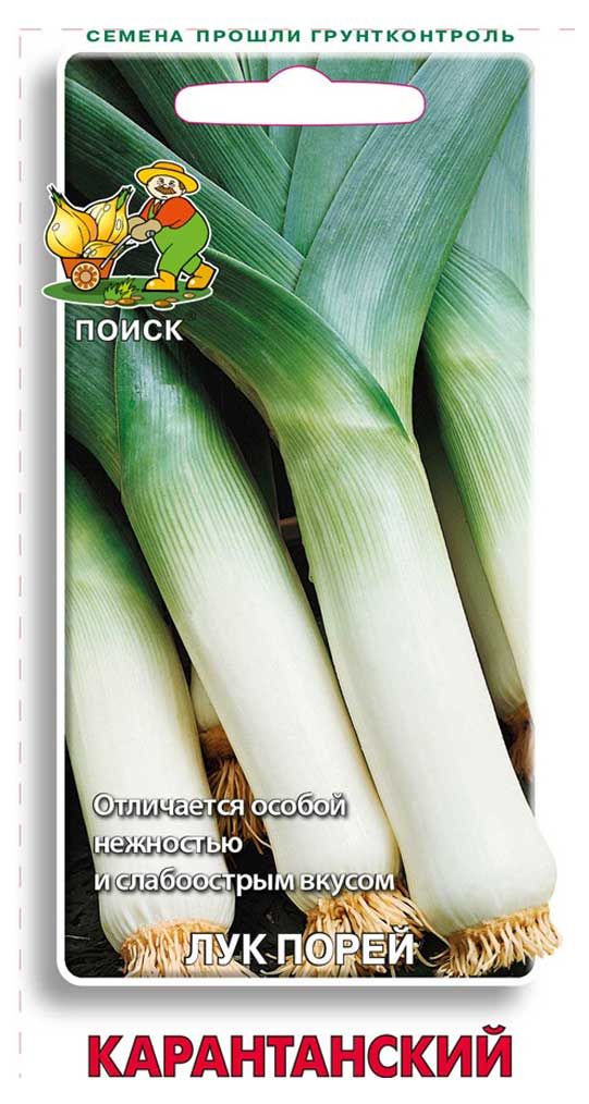 Семена Лук порей Поиск Карантанский, 1 г