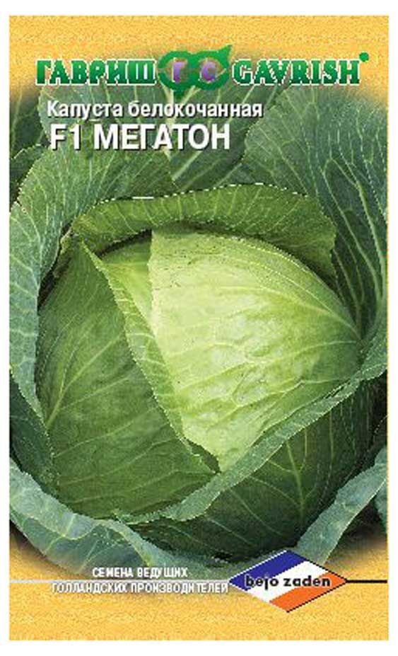 Семена Капуста белокочанная Гавриш Мегатон F1, 10 шт