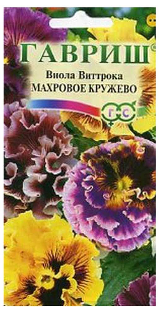 Семена Виола Гавриш Махровое кружево F1, 0,1 г