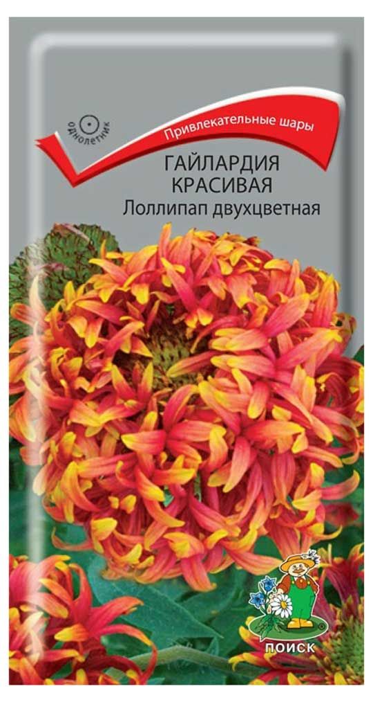 Семена Гайлардия Поиск Лоллипап красивая двухцветная, 0,1 г