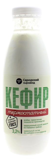 Кефир Сернурский сырзавод термостатный 3,2% БЗМЖ, 450 мл