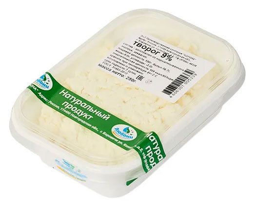 Творог классический рассыпчатый Любони натуральный продукт 9% БЗМЖ, 250 г