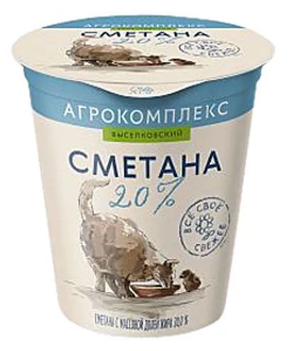 Сметана Агрокомплекс Выселковский 20%, 300 г