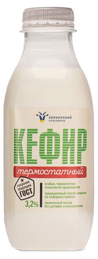 Кефир термостатный Сернурский сырзавод 3,2% БЗМЖ, 900 мл