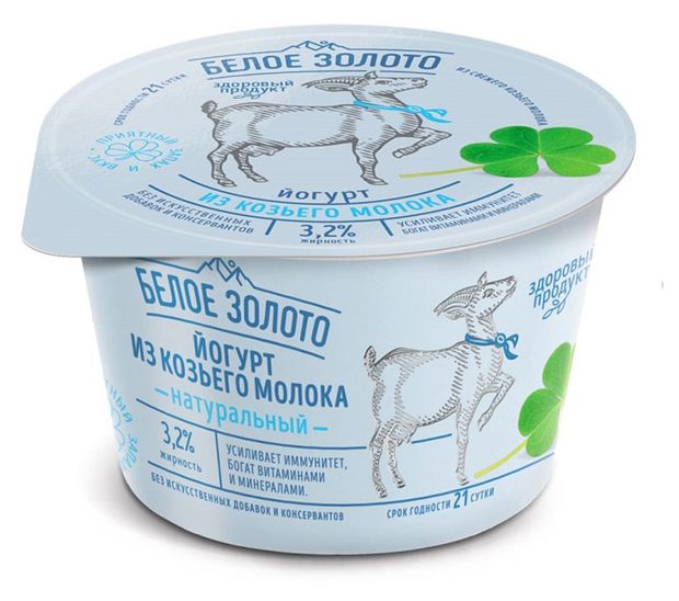Йогурт Белое Золото Натуральный 3,2% БЗМЖ, 150 г
