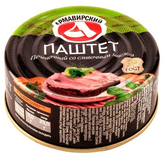 Паштет печеночный Армавирский МК со сливочным маслом, 100 г