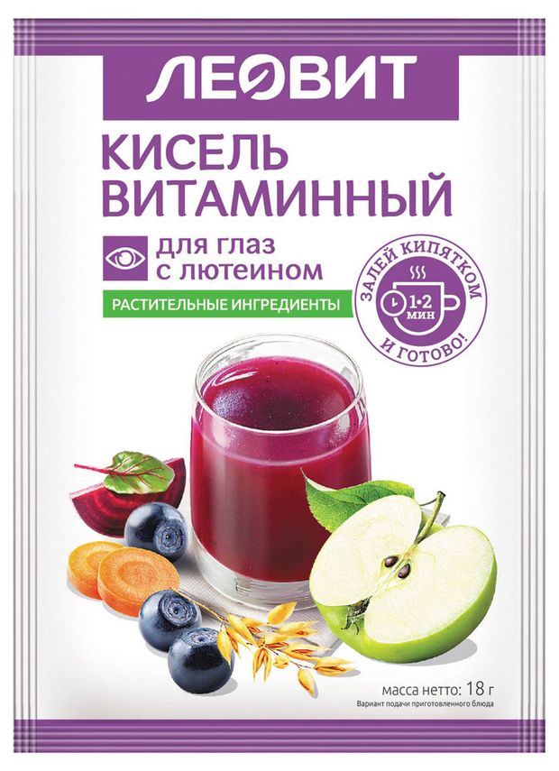 Кисель ЛЕОВИТ Витаминный для глаз с лютеином 18 г 39₽