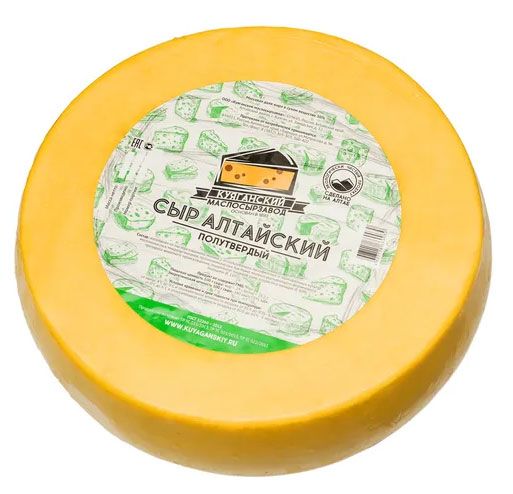 Сыр полутвердый Куяганский маслосырзавод Алтайский фасованный 50% БЗМЖ, вес