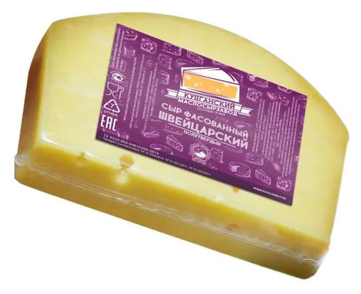 Сыр полутвердый Куяганский Маслосырзавод Швейцарский 50% БЗМЖ, вес
