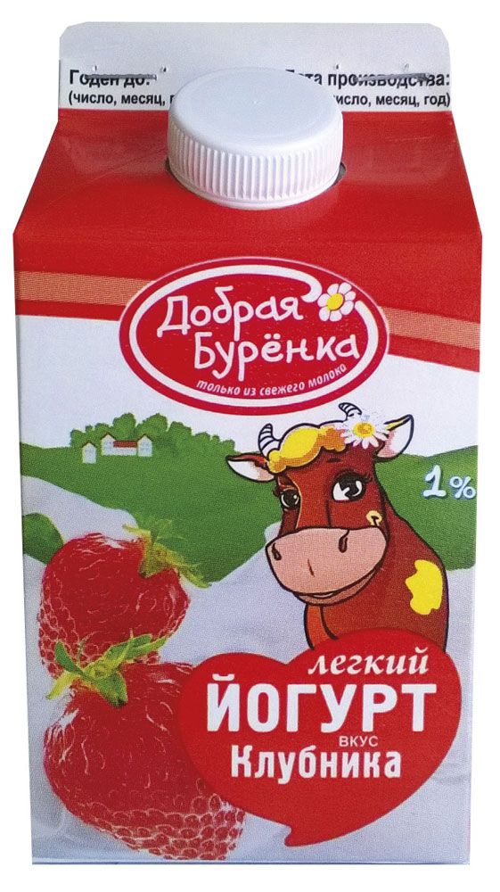 Йогурт добрый. Йогурт добрая буренка. Йогурт персик маракуйя добрая буренка. Добрая буренка продукция. Йогурт добрый.