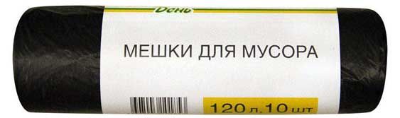 Мешки для мусора Каждый день 120 л 10 шт 75₽