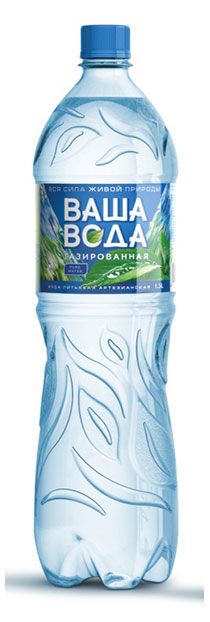 Вода питьевая Ваша Вода газированная, 1,5 л