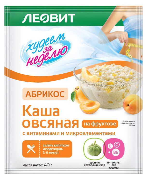 Каша овсяная ЛЕОВИТ Худеем за неделю Абрикос 40 г 56₽