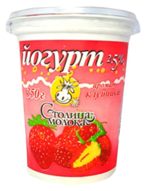 Йогурт питьевой Столица молока клубника 2,5% БЗМЖ, 350 г