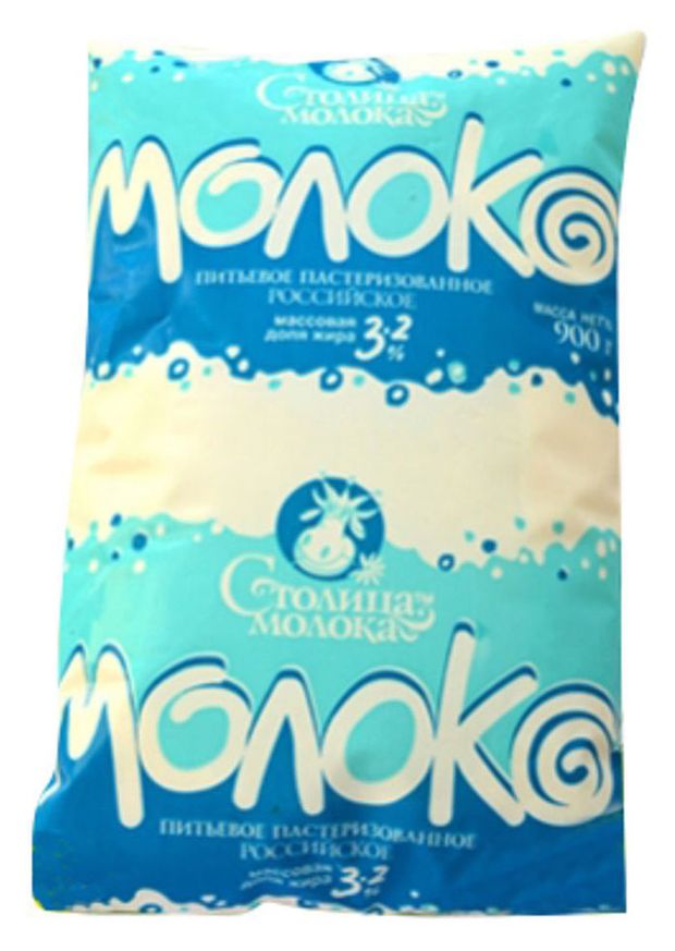 Молоко столица молока. Славгородский молочный комбинат. 34% 350г. Сливки столица молока. Молоко ультрапастеризованное столица молока алтайское 2,5%.