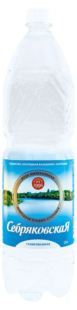 Вода питьевая Себряковская негазированная, 1,5 л