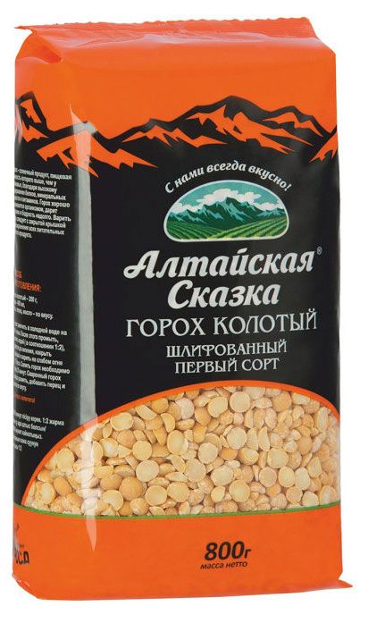 Горох Алтайская Сказка колотый, 800 г