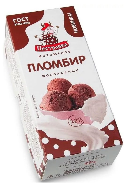 Мороженое пломбир Пестравка шоколадный брикет БЗМЖ, 12% БЗМЖ, 240 г