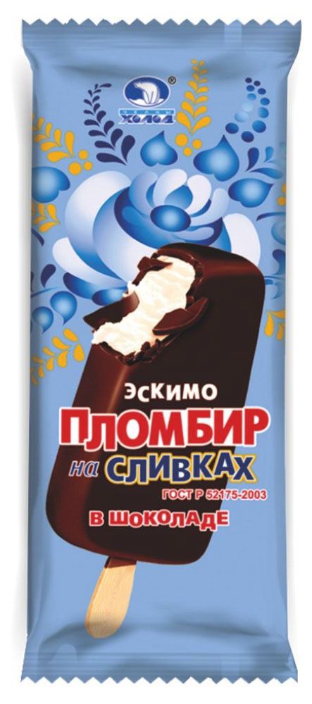 Мороженое пломбир Челны Холод эскимо в шоколадной глазури 12% БЗМЖ, 70 г