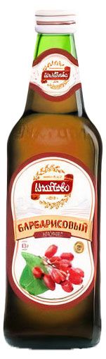Напиток газированный Ипатово Барбарисовый аромат, 500 мл