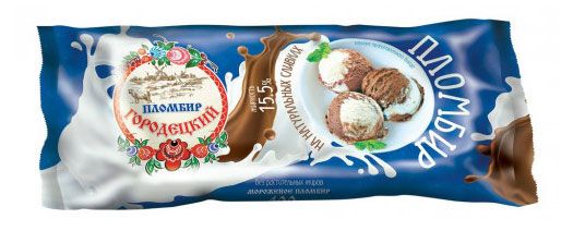 Мороженое Пломбир Городецкий двухслойный ванильный и шоколадный БЗМЖ, 400 г