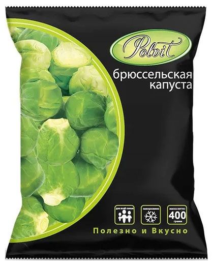 Капуста брюссельская Polvit замороженная, 400 г