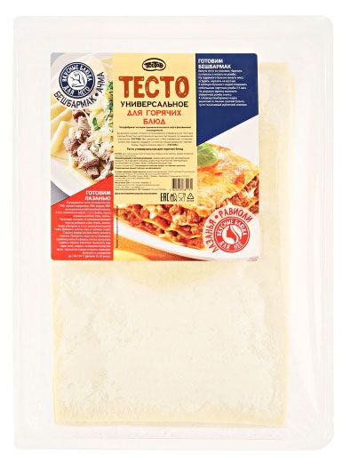 Тесто Тестов Универсальное для горячих блюд, 500 г