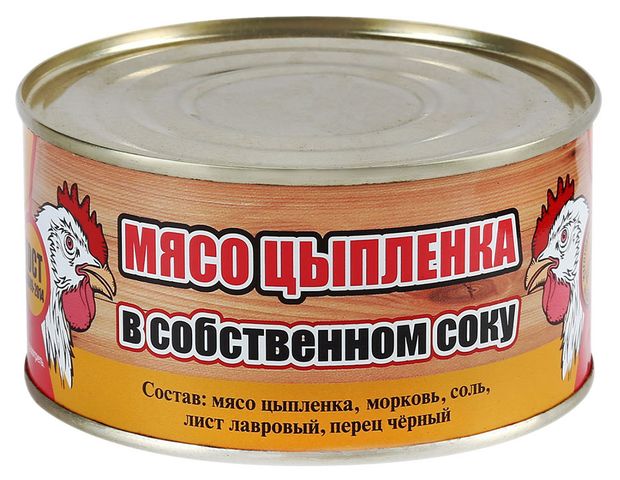 Мясо цыпленка Скопинский МК в собственном соку 325 г 180₽