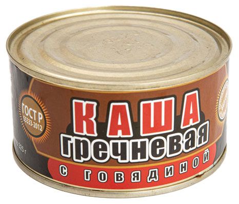 Каша Скопинский МК гречневая с говядиной, 325 г
