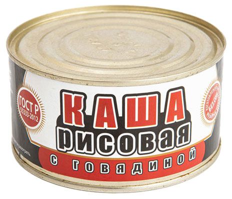 Каша Скопинский МК рисовая с говядиной, 325 г