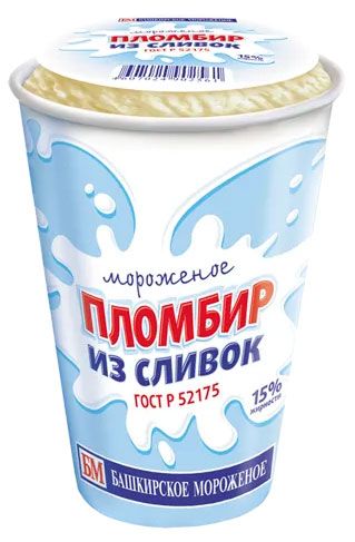 Мороженое пломбир Башкирское мороженое из сливок ваниль ГОСТ 15% БЗМЖ, 80 г