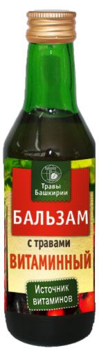 Бальзам Травы Башкирии витаминный, 240 мл