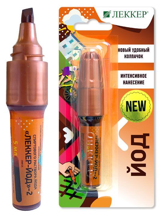 Йод Леккер маркер, 5 мл