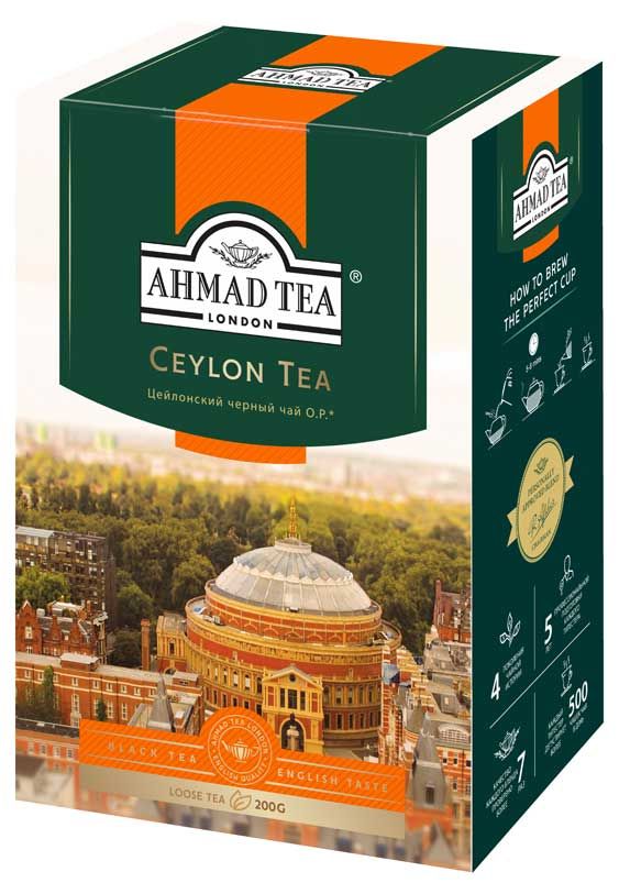Чай черный Ahmad Tea Orange цейлонский листовой 200 г 318₽
