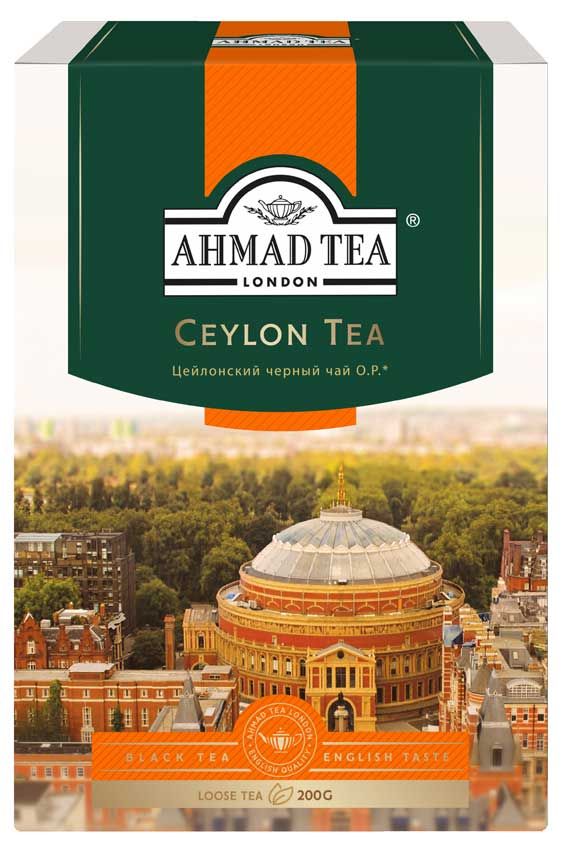 Чай черный Ahmad Tea Orange цейлонский листовой, 200 г