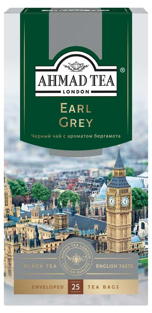 Чай черный Ahmad Tea Earl Grey в пакетиках, 25х2 г