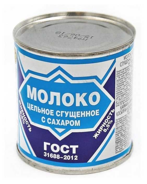 Банка сгущенного молока фото Купить Молоко сгущенное "Мяснофф-дон" 8,5% БЗМЖ, 380 г (768198) в интернет-магаз