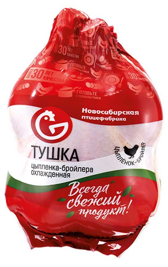 Тушка цыпленка-бройлера Новосибирская птицефабрика 1 Сорт охлажденная, ~ 2,2 кг