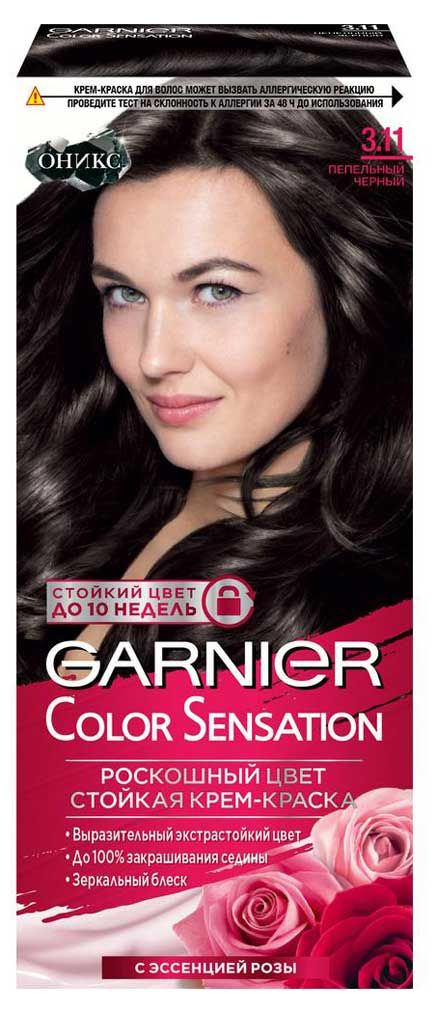 фото Крем-краска для волос garnier color sensation оникс пепельный черный тон 3.11, 110 мл