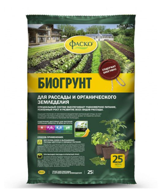 Грунт универсальный Фаско с биогумусом 25 л 500₽
