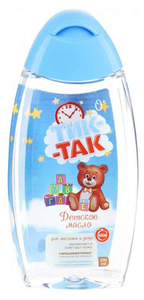 Масло Свобода Тик-Так детское для массажа и ухода 250 мл 240₽
