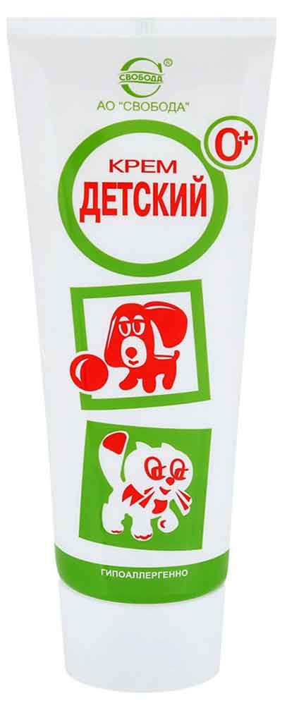 Крем Свобода детский 50 мл 90₽