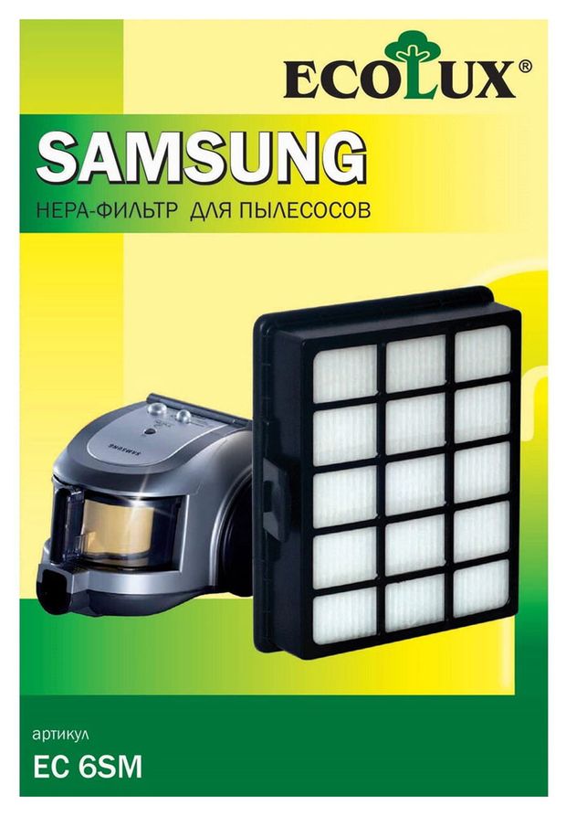 Бытовая техника  Ашан HEPA-фильтр Ecolux для пылесосов SAMSUNG
