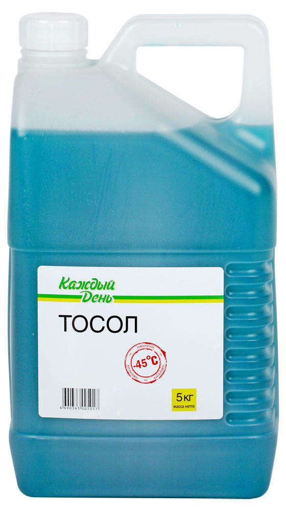 Тосол Каждый день -45С 5 кг 830₽