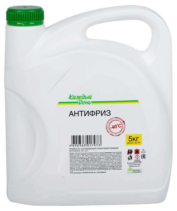 Антифриз Каждый день G11 -40С 5 кг 860₽