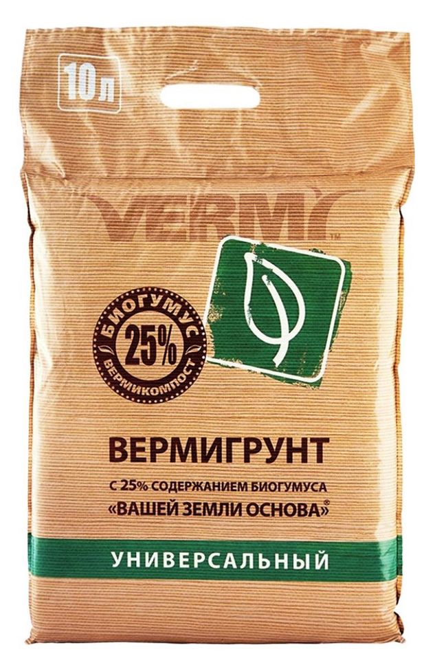 Почвосмесь Vermi Вермигрунт универсальный 10 л 199₽