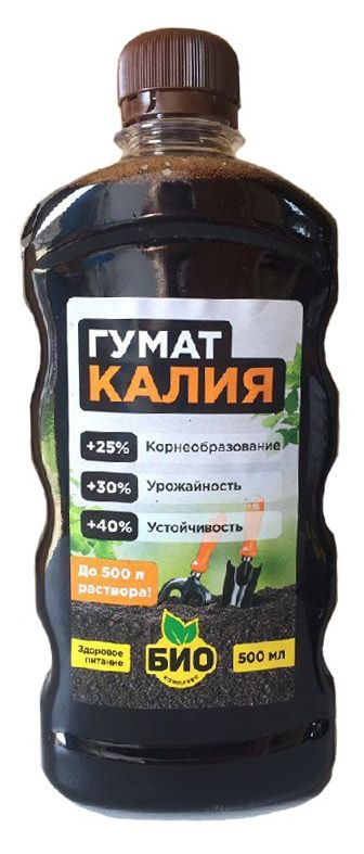 Гумат калия БИО-комплекс 500 мл 110₽