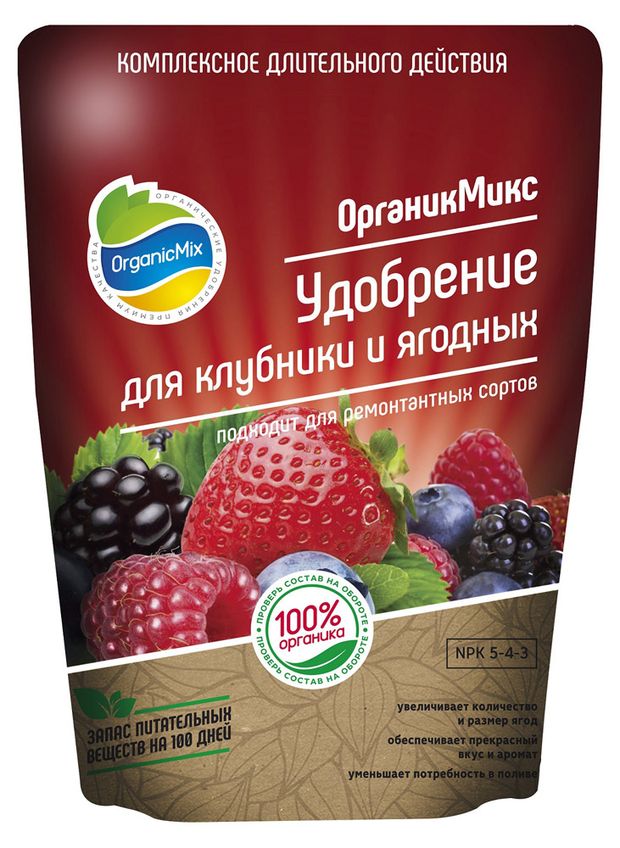 Удобрение для клубники и ягодных ОрганикМикс 800 г 590₽